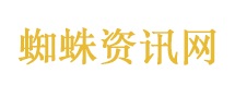 央视曝留学生改分骗局
